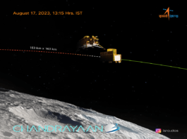 chandrayan-3