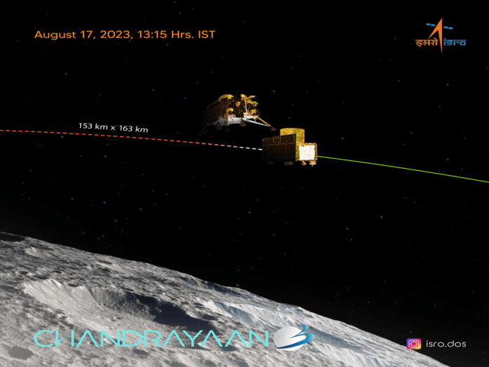 chandrayan-3